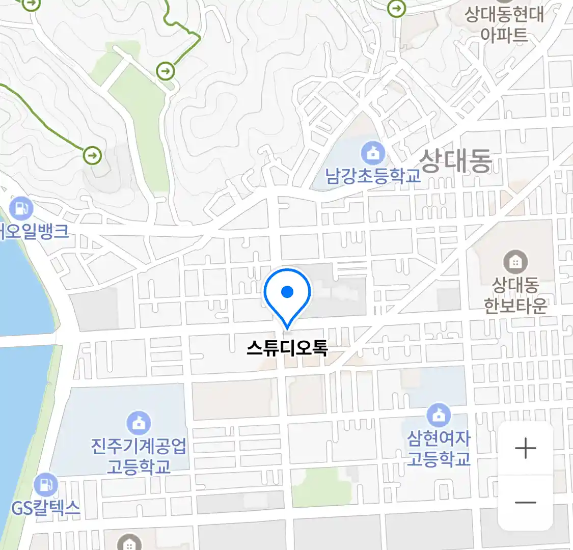 스튜디오톡 위치