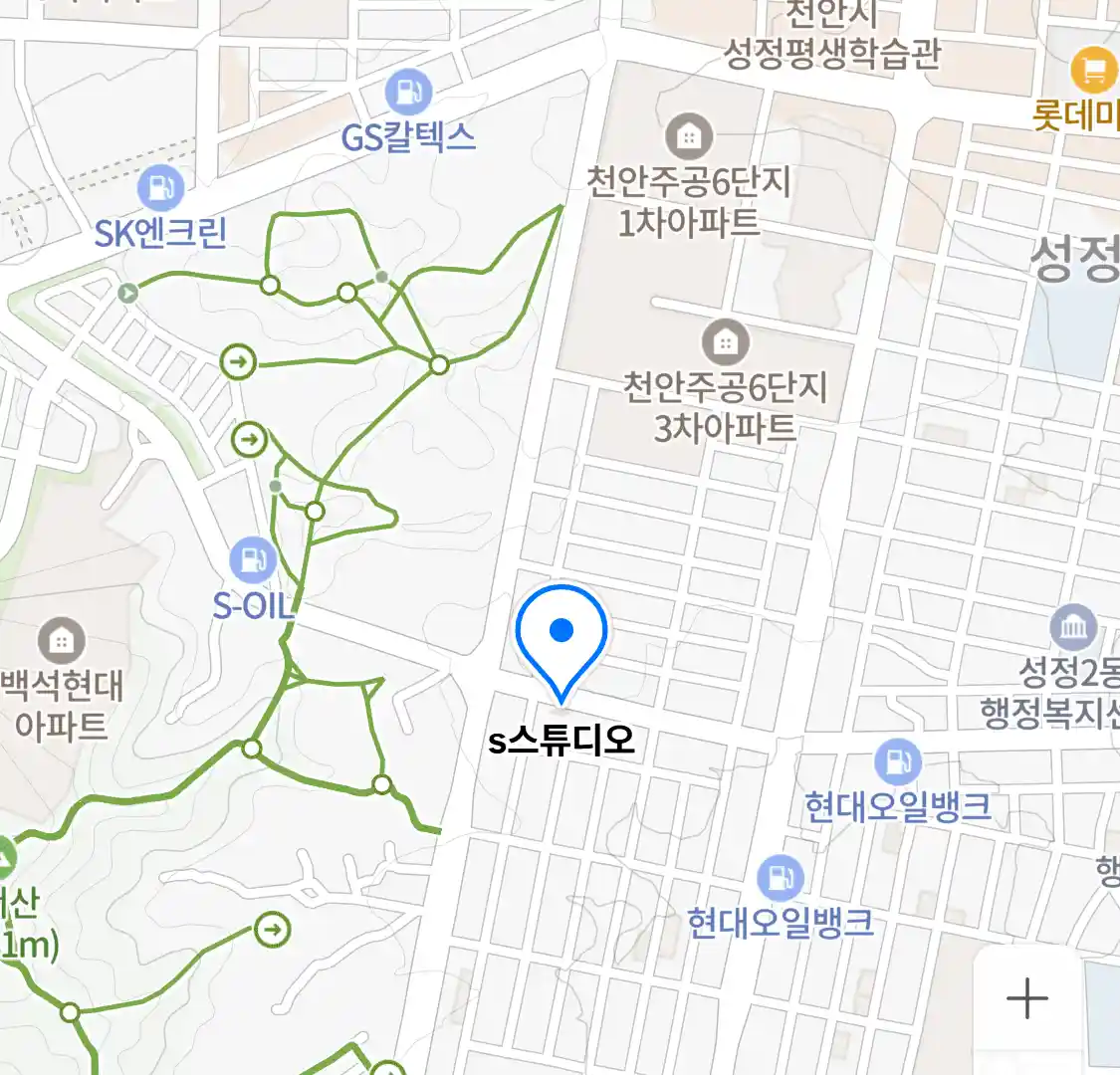 s스튜디오 위치