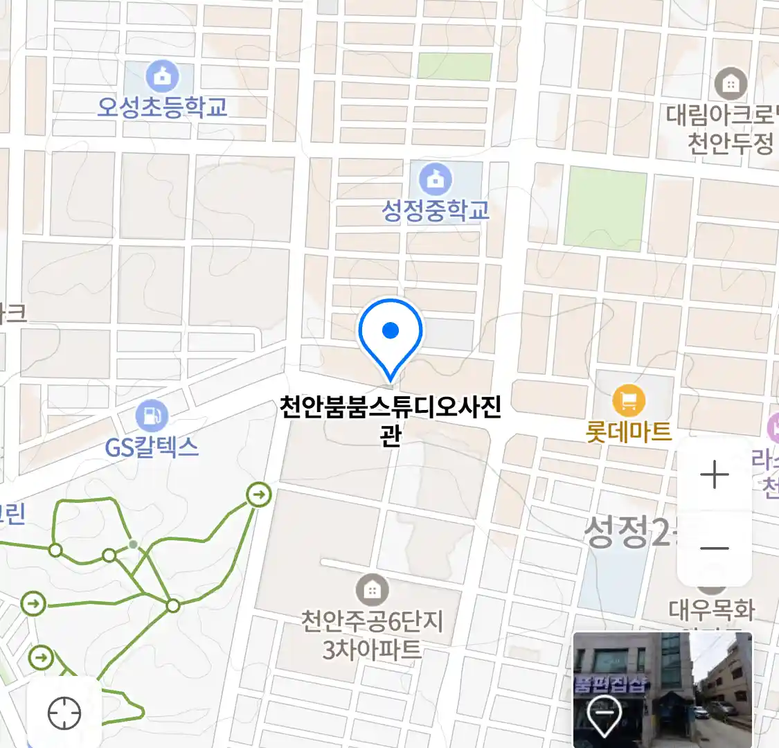 천안붐붐스튜디오사진관 위치