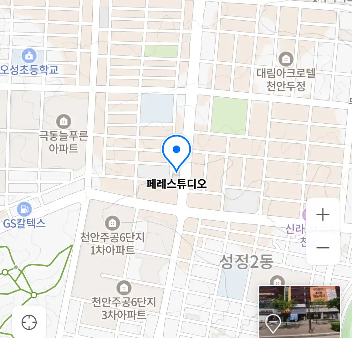 페레스튜디오 위치