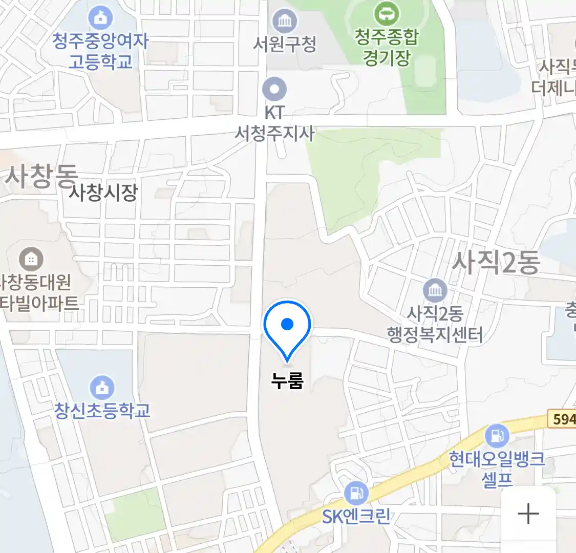 누룸 위치