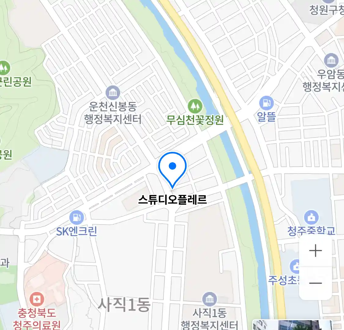 스튜디오플레르 위치