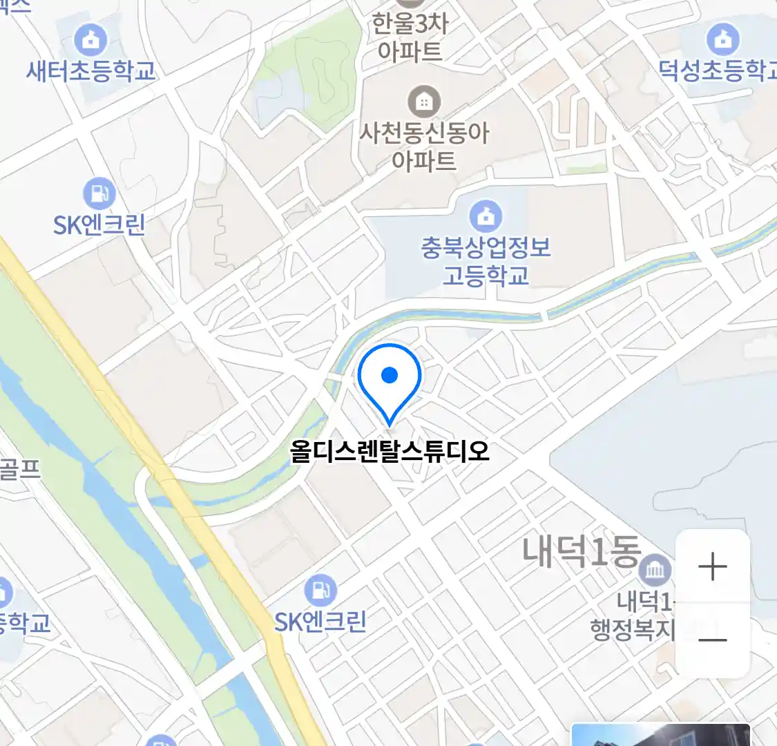 올디스렌탈스튜디오 위치