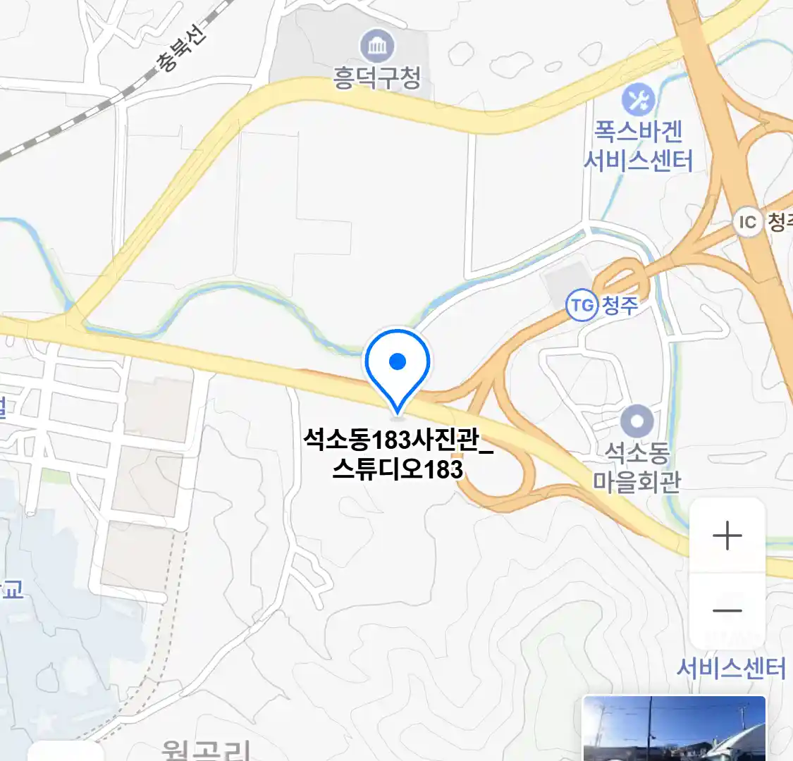 석소동183사진관_스튜디오183 위치