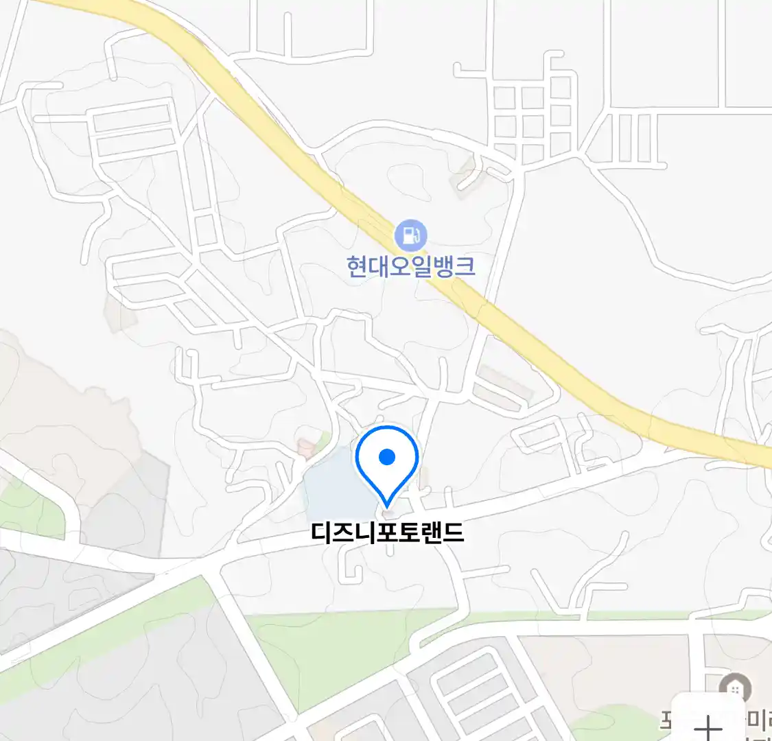 디즈니포토랜드 위치