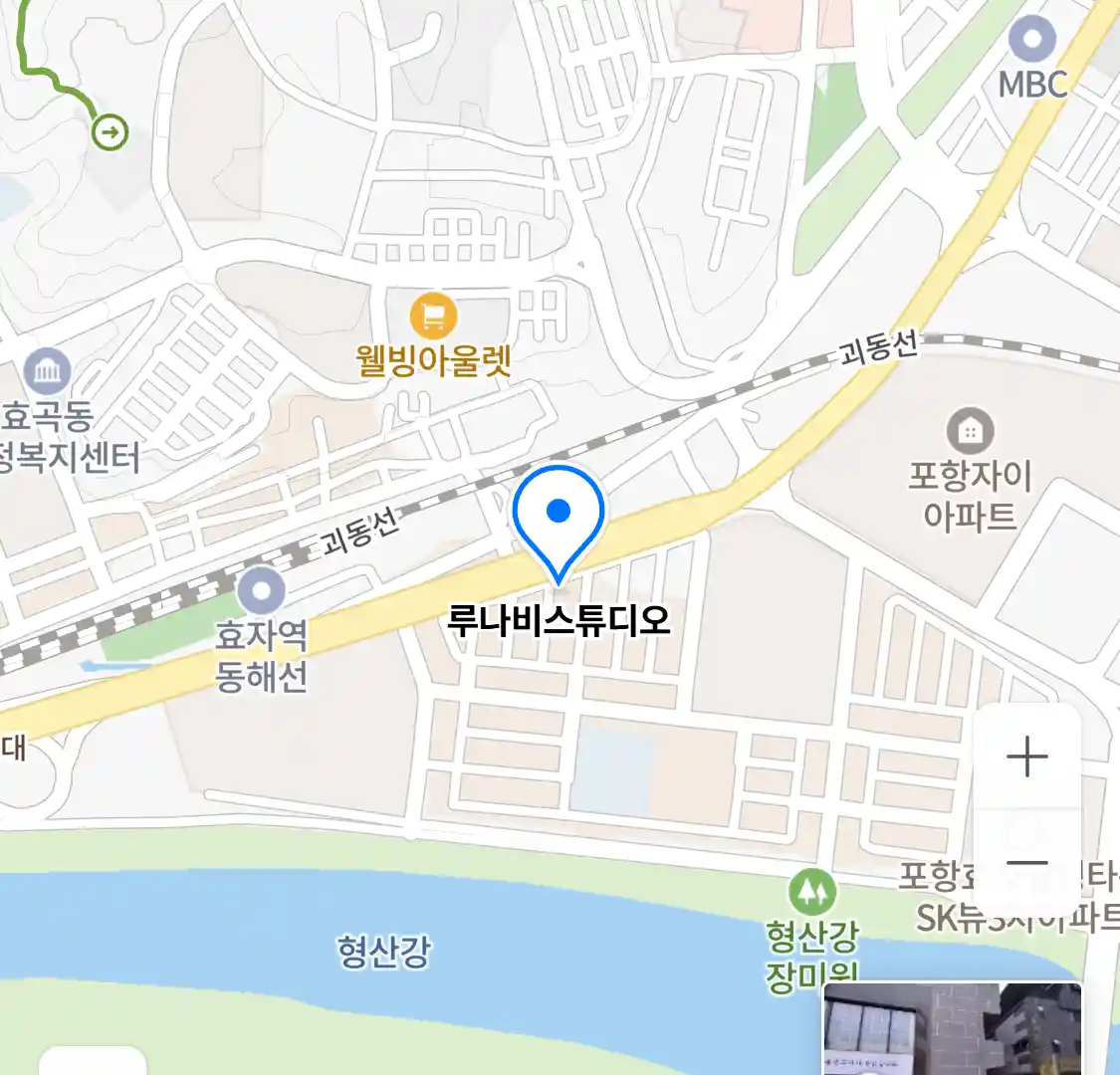 루나비스튜디오 위치