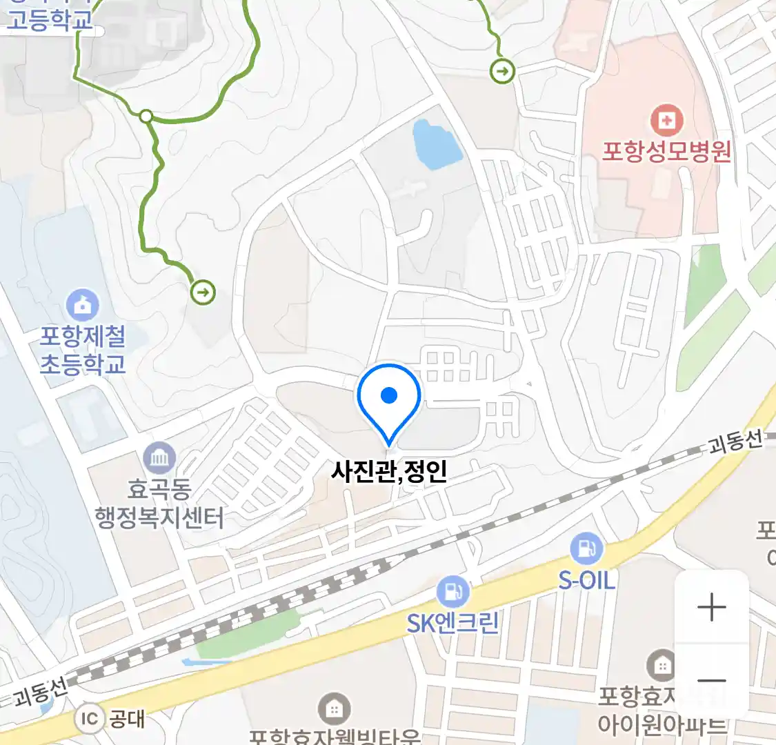 사진관,정인 위치
