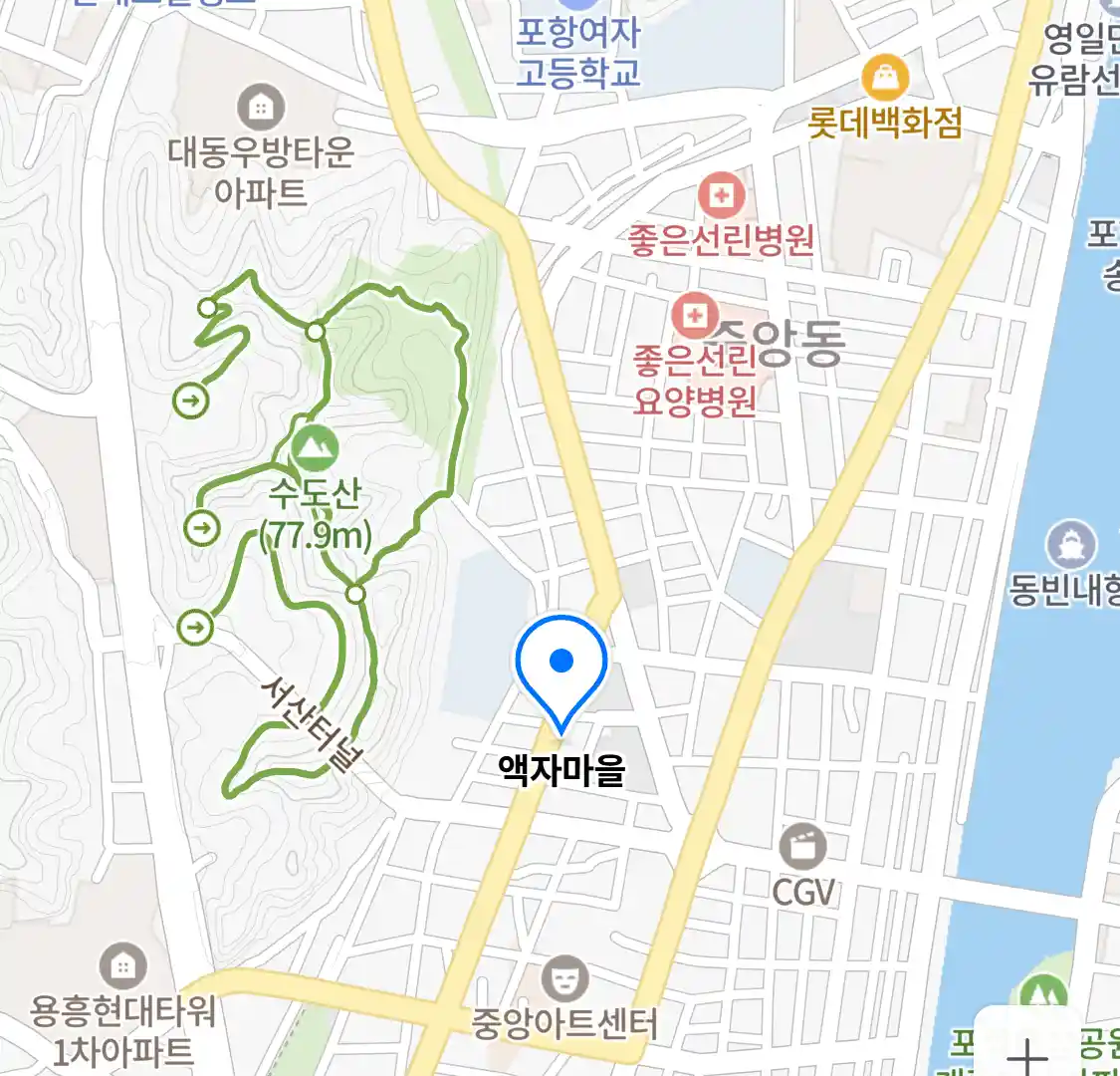 액자마을 위치