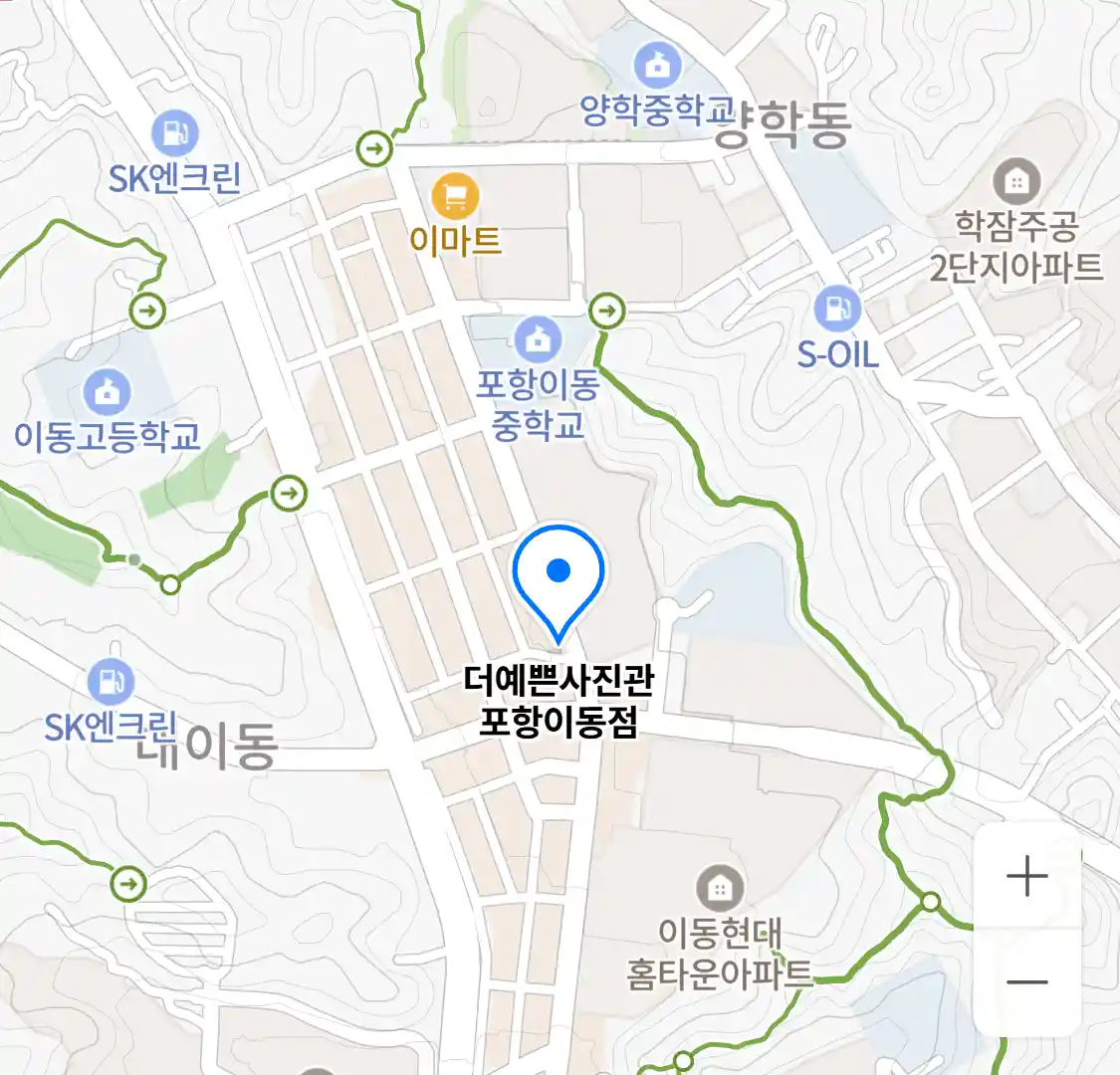 더예쁜사진관 포항이동점 위치