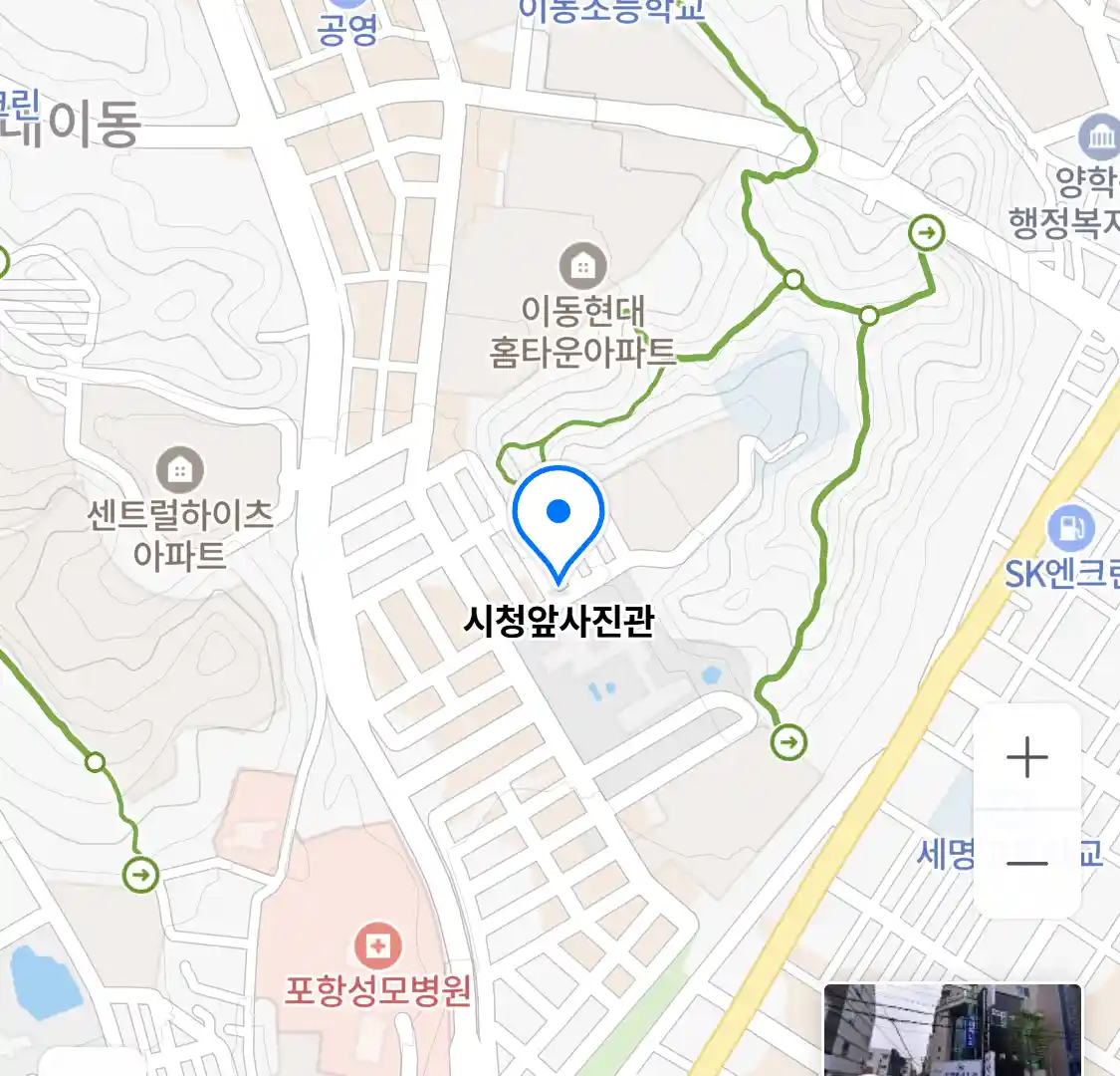 시청앞사진관 위치