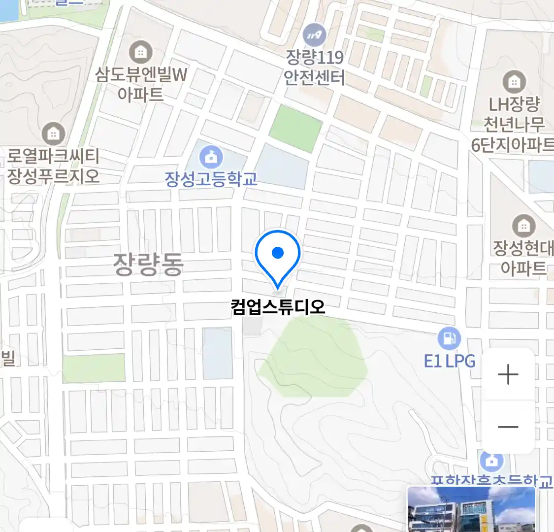 컴업스튜디오 위치