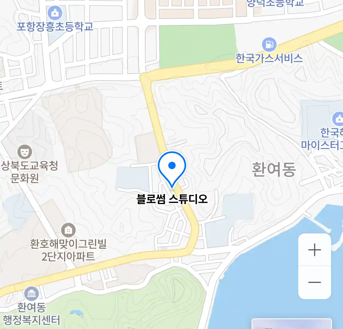 블로썸 스튜디오 위치