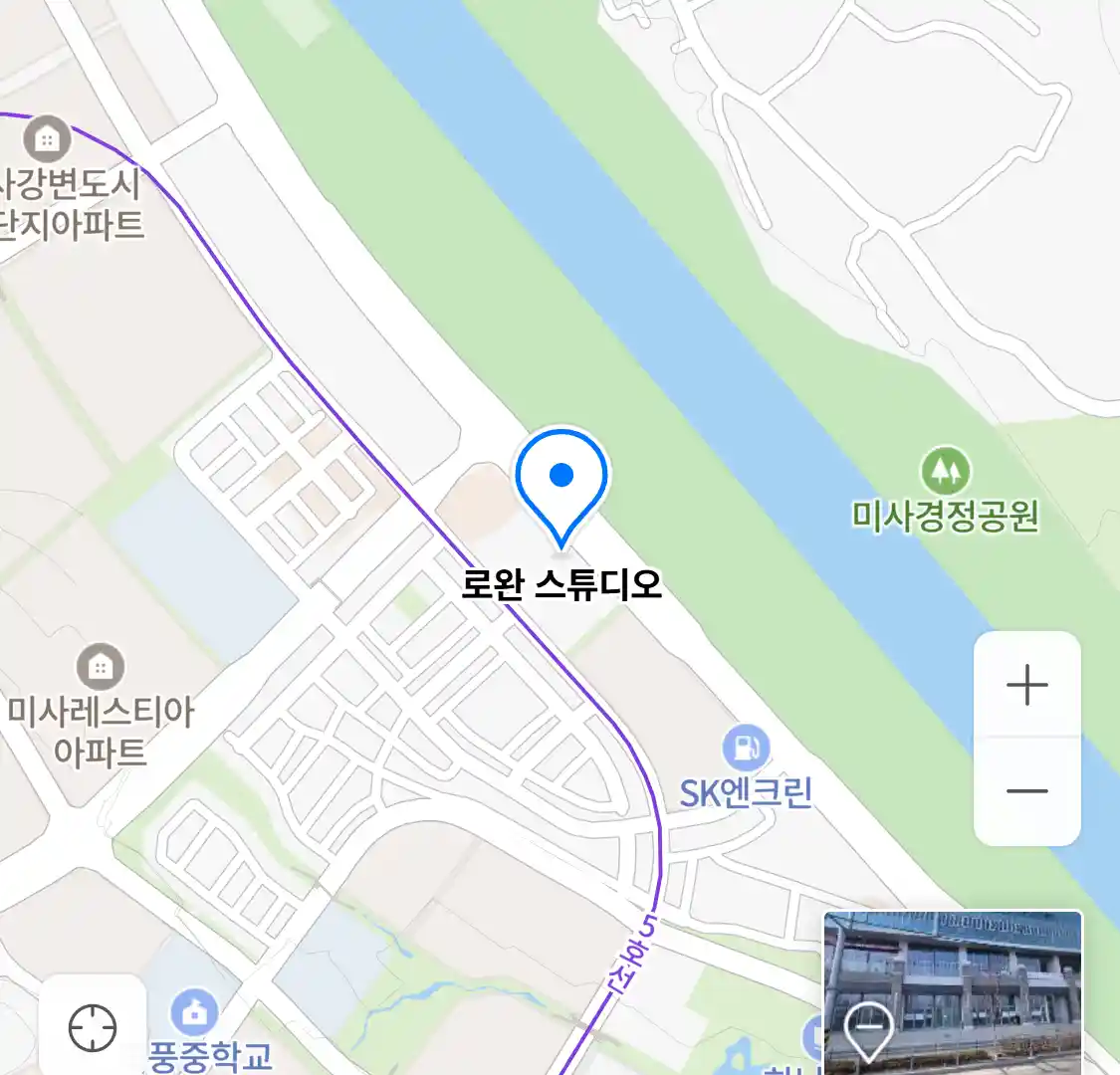 로완 스튜디오 위치
