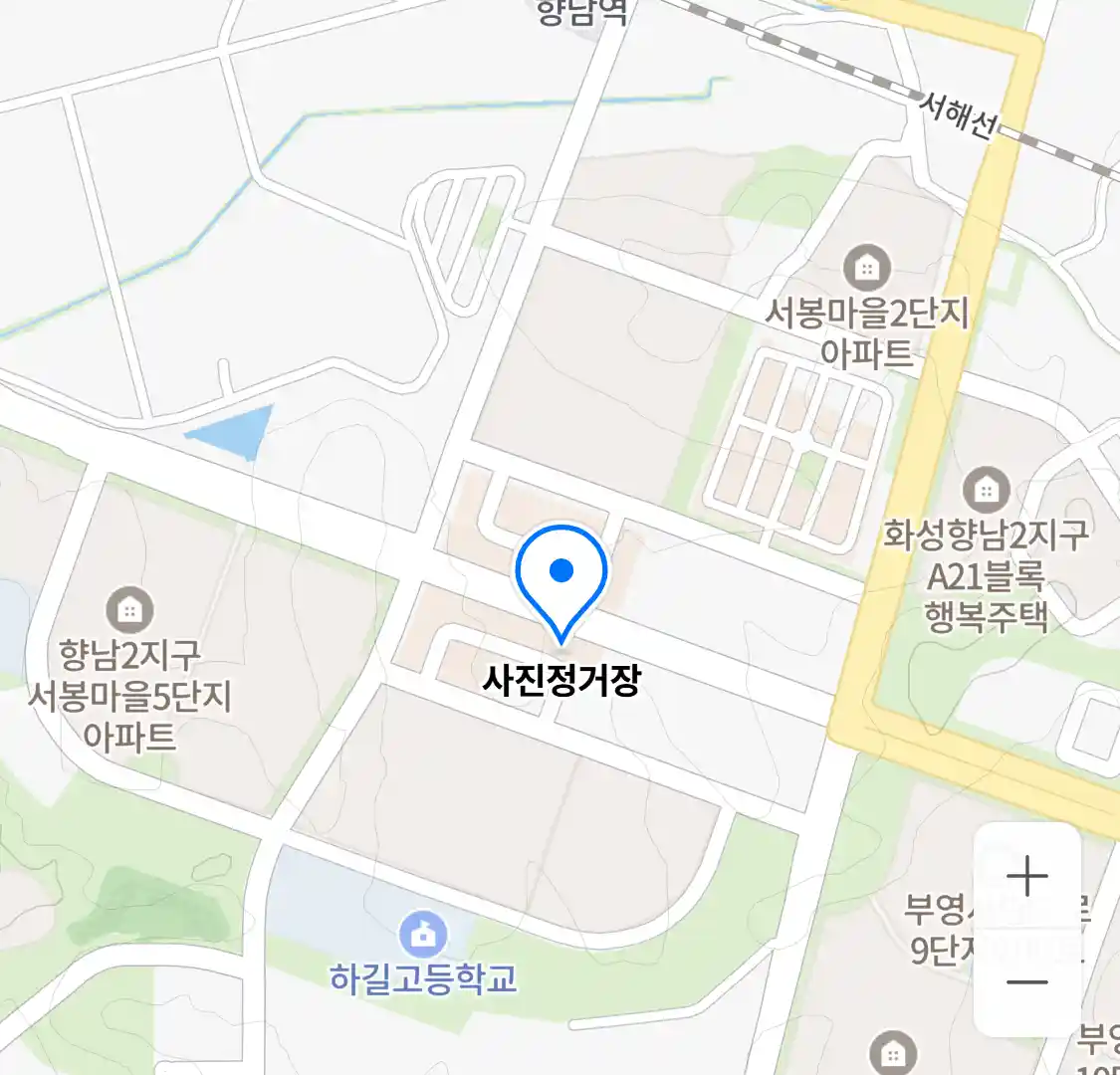 사진정거장 위치