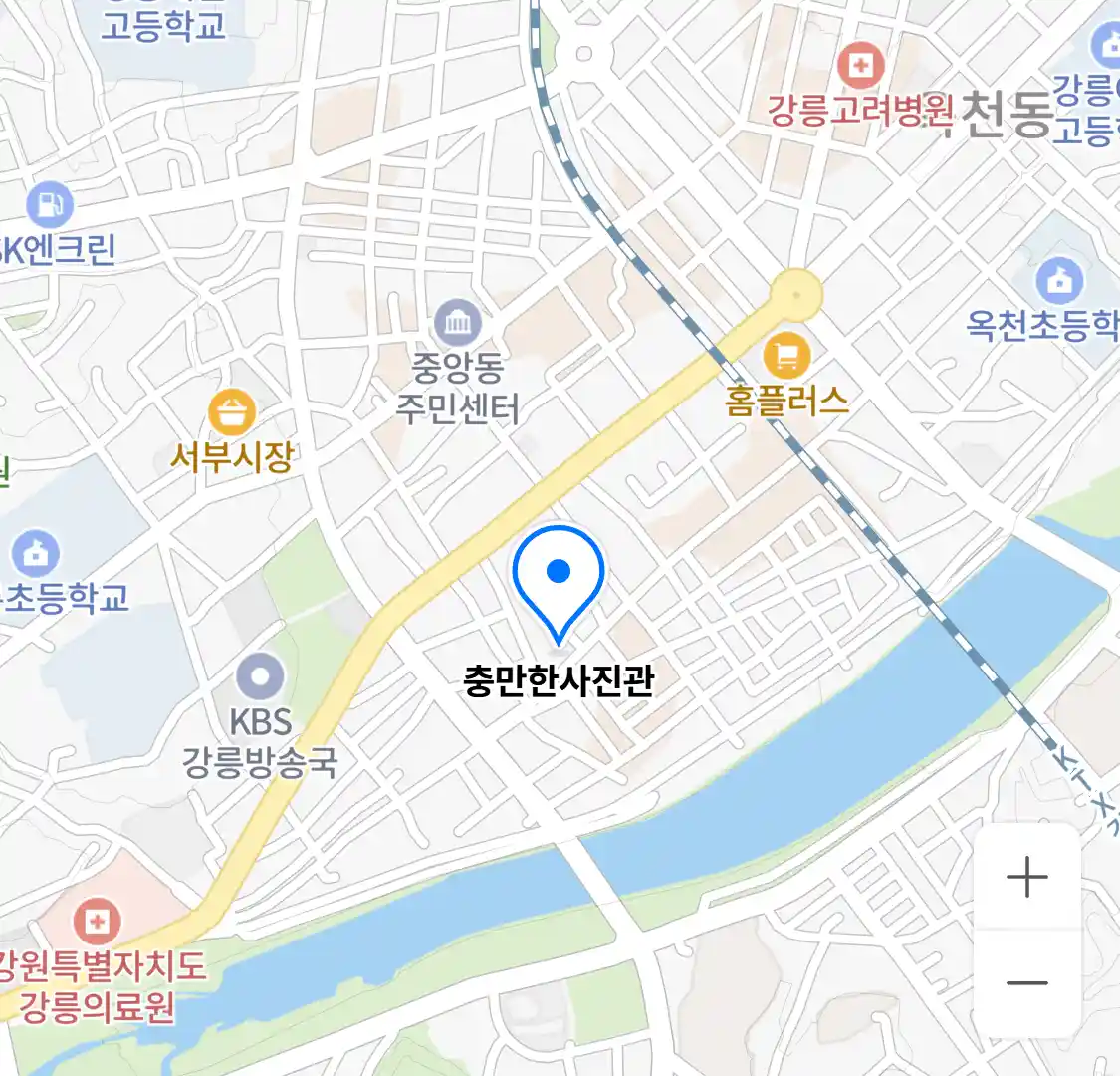 충만한사진관 위치