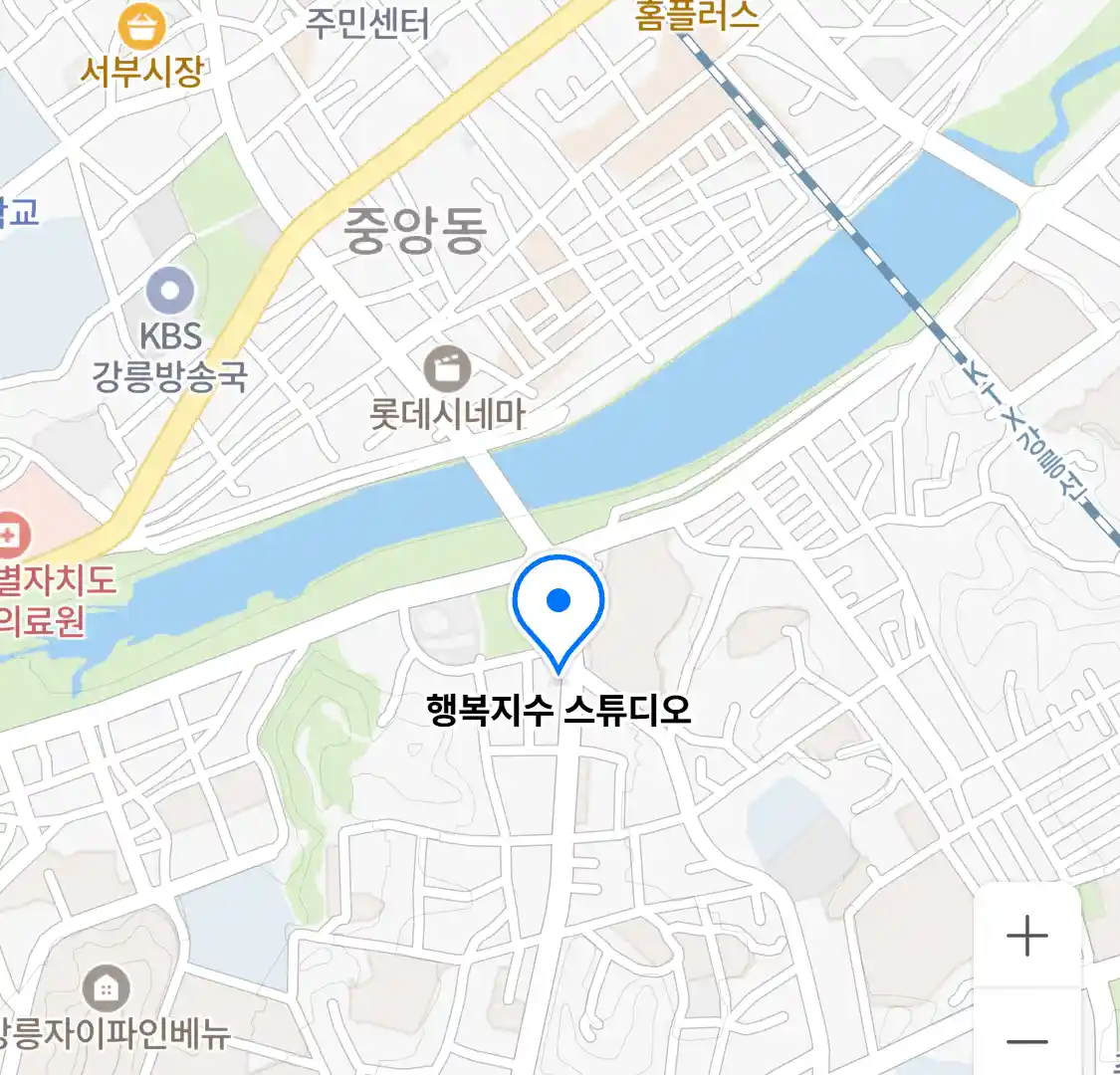 행복지수 스튜디오 위치
