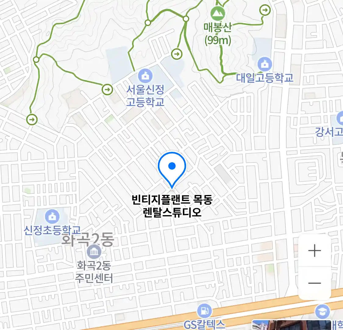 빈티지플랜트 목동 렌탈스튜디오 위치