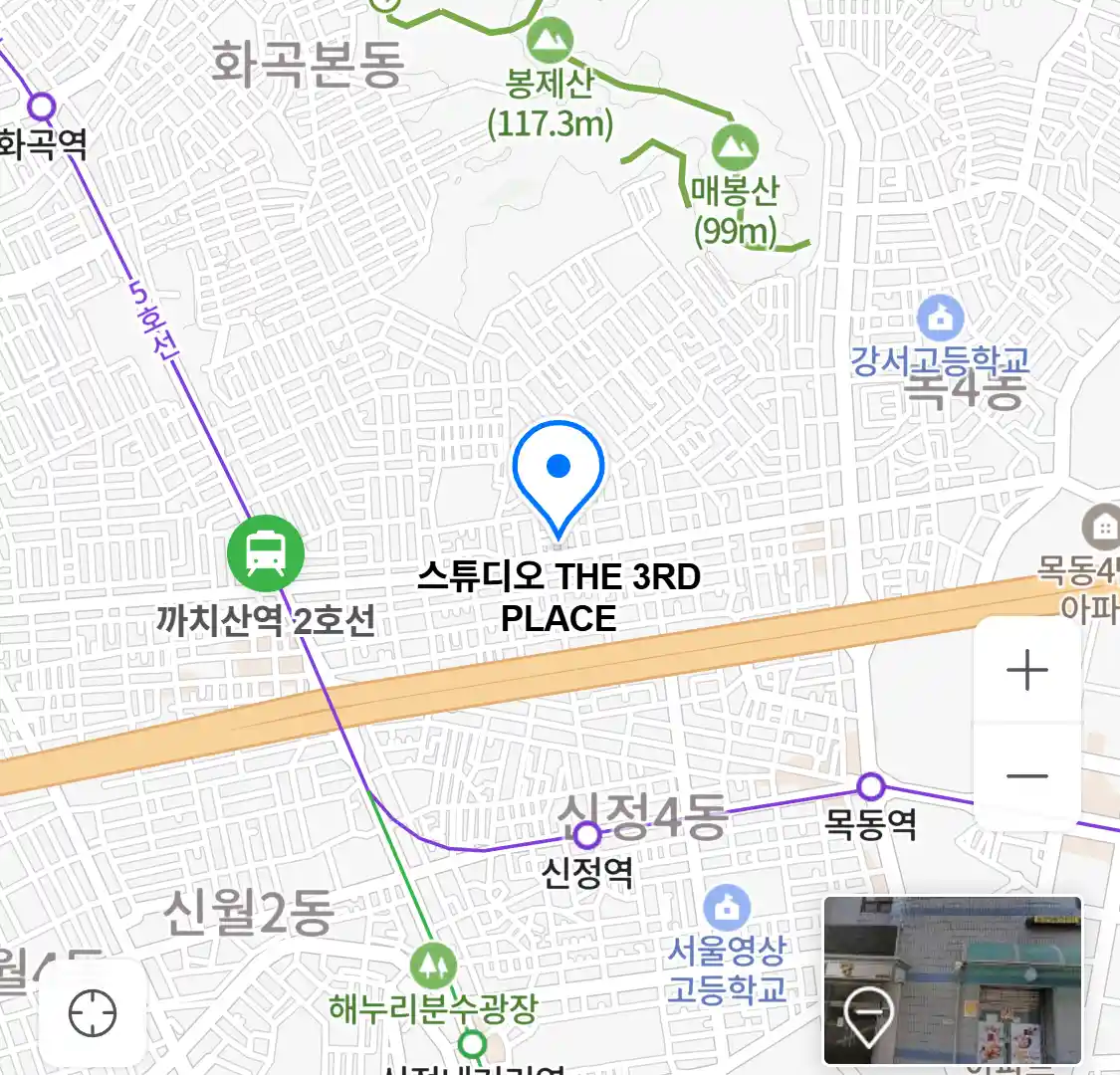 스튜디오 THE 3RD PLACE 위치