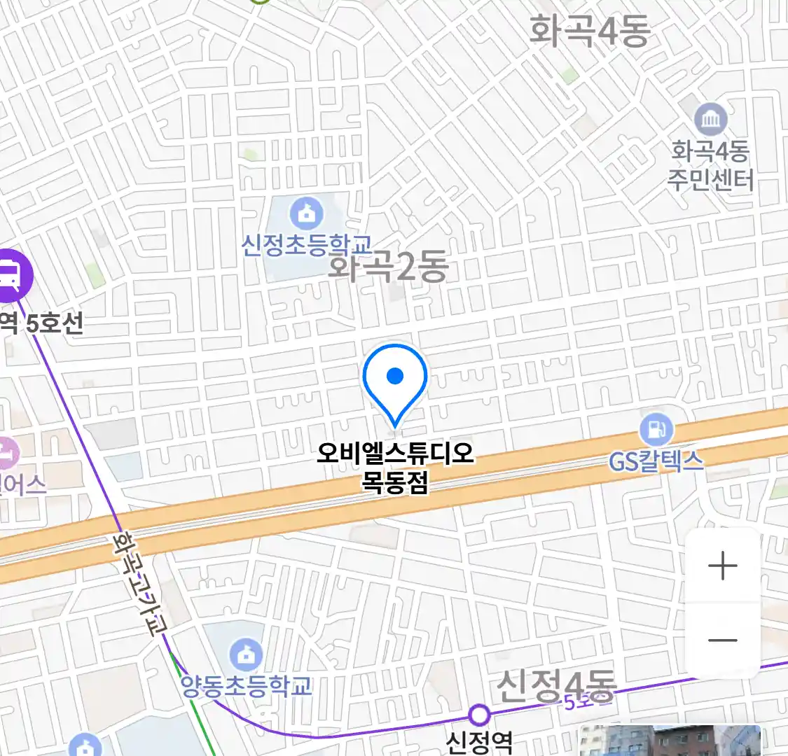 오비엘스튜디오 목동점 위치
