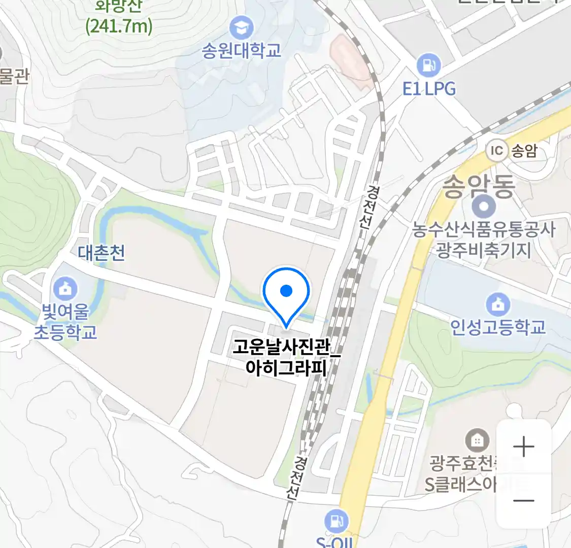 고운날사진관_아히그라피 위치