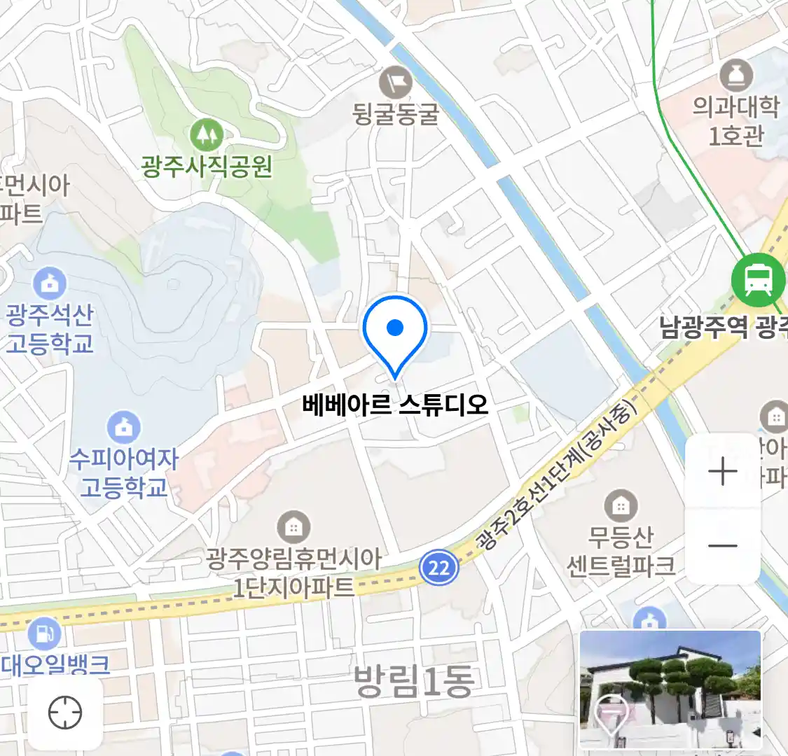 베베아르 스튜디오 위치