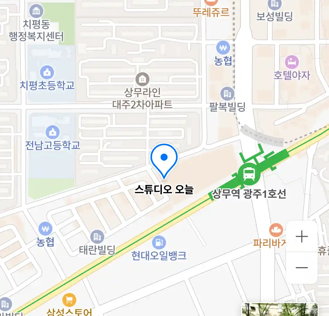 스튜디오 오늘 위치