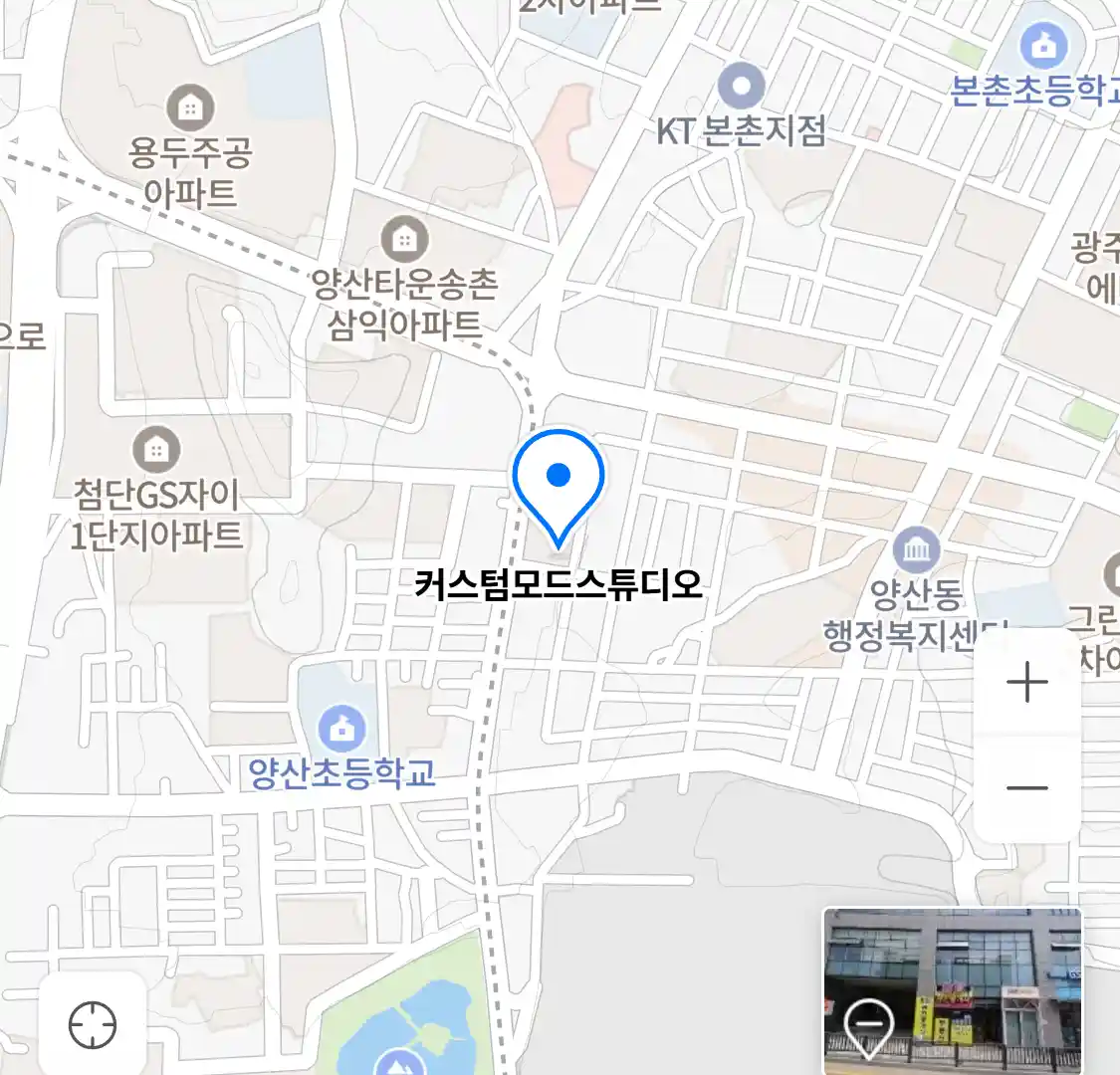 커스텀모드스튜디오 위치
