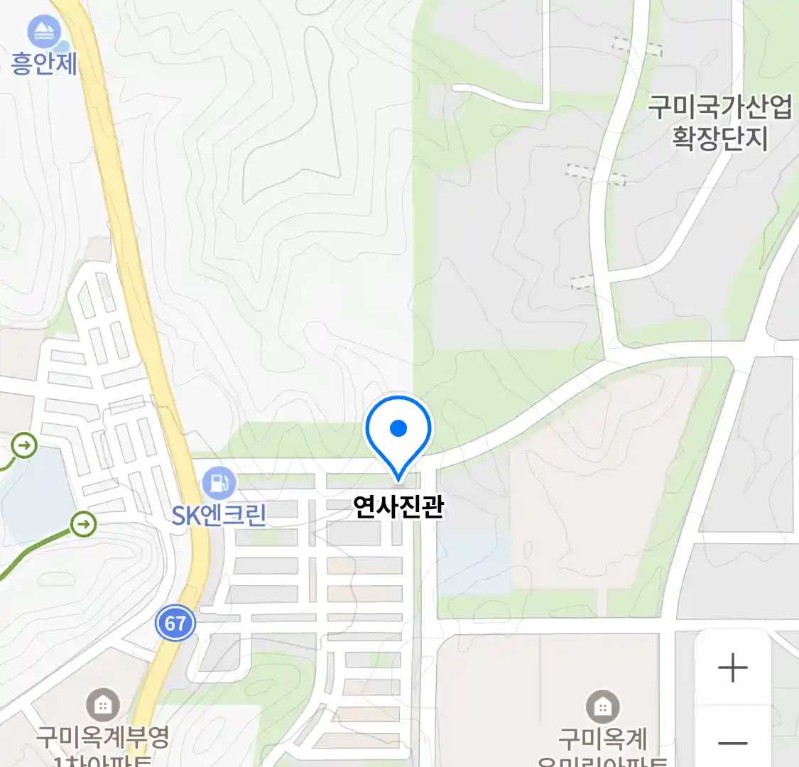 연사진관 위치