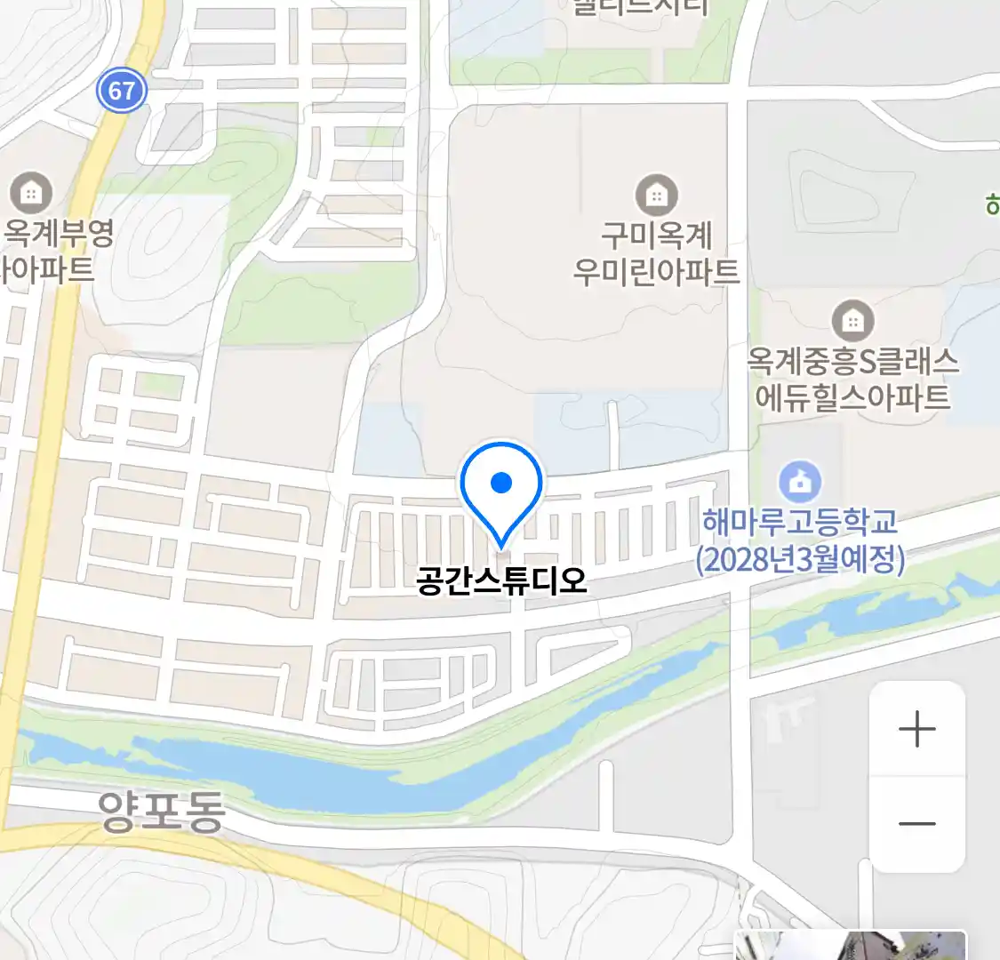 공간스튜디오 위치