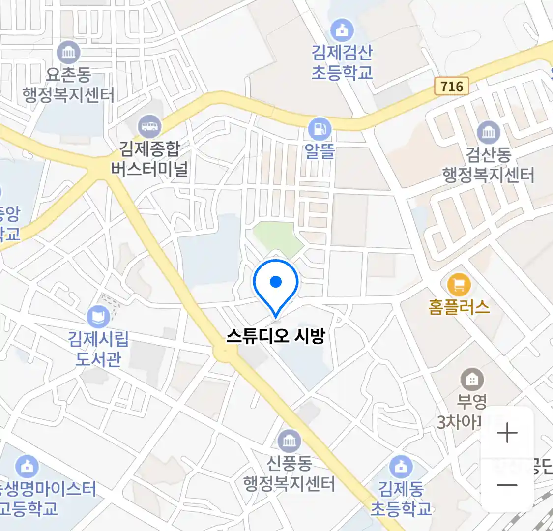 스튜디오 시방 위치