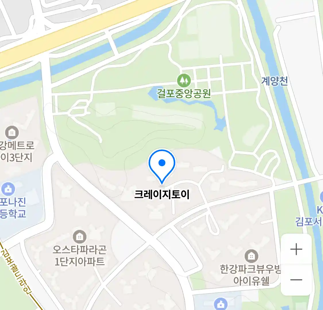 크레이지토이 위치