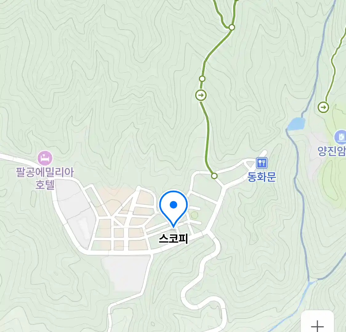 스코피 위치