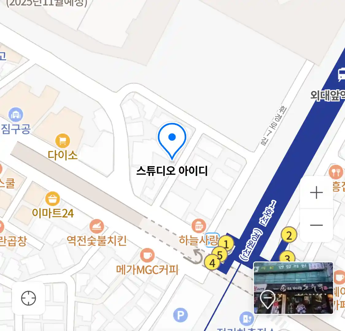 스튜디오 아이디 위치