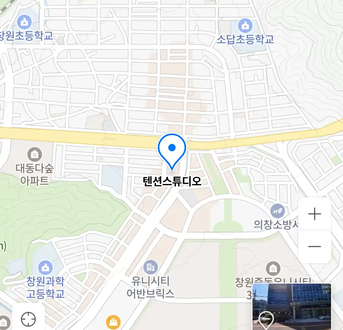 텐션스튜디오 위치