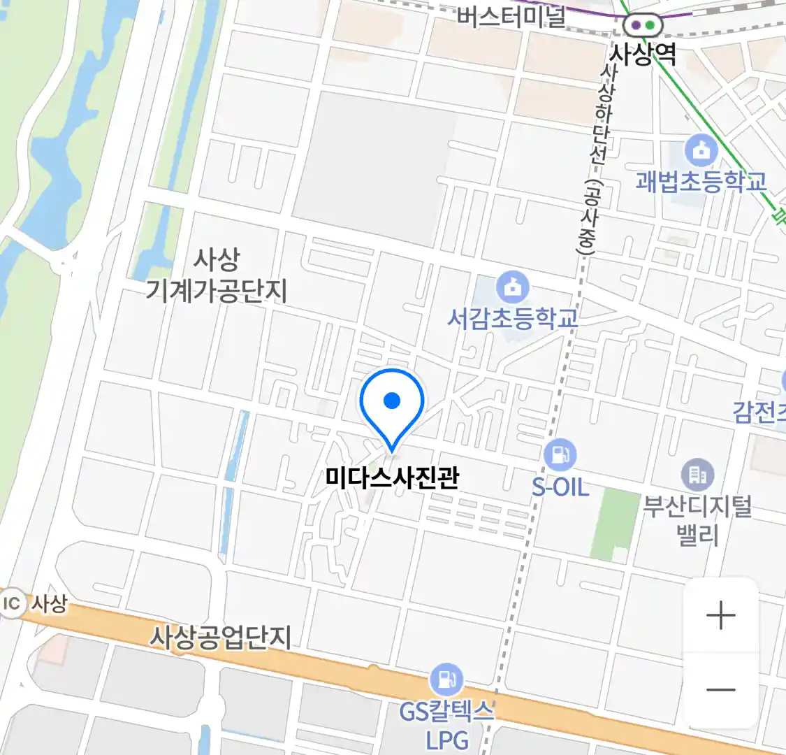 미다스사진관 위치