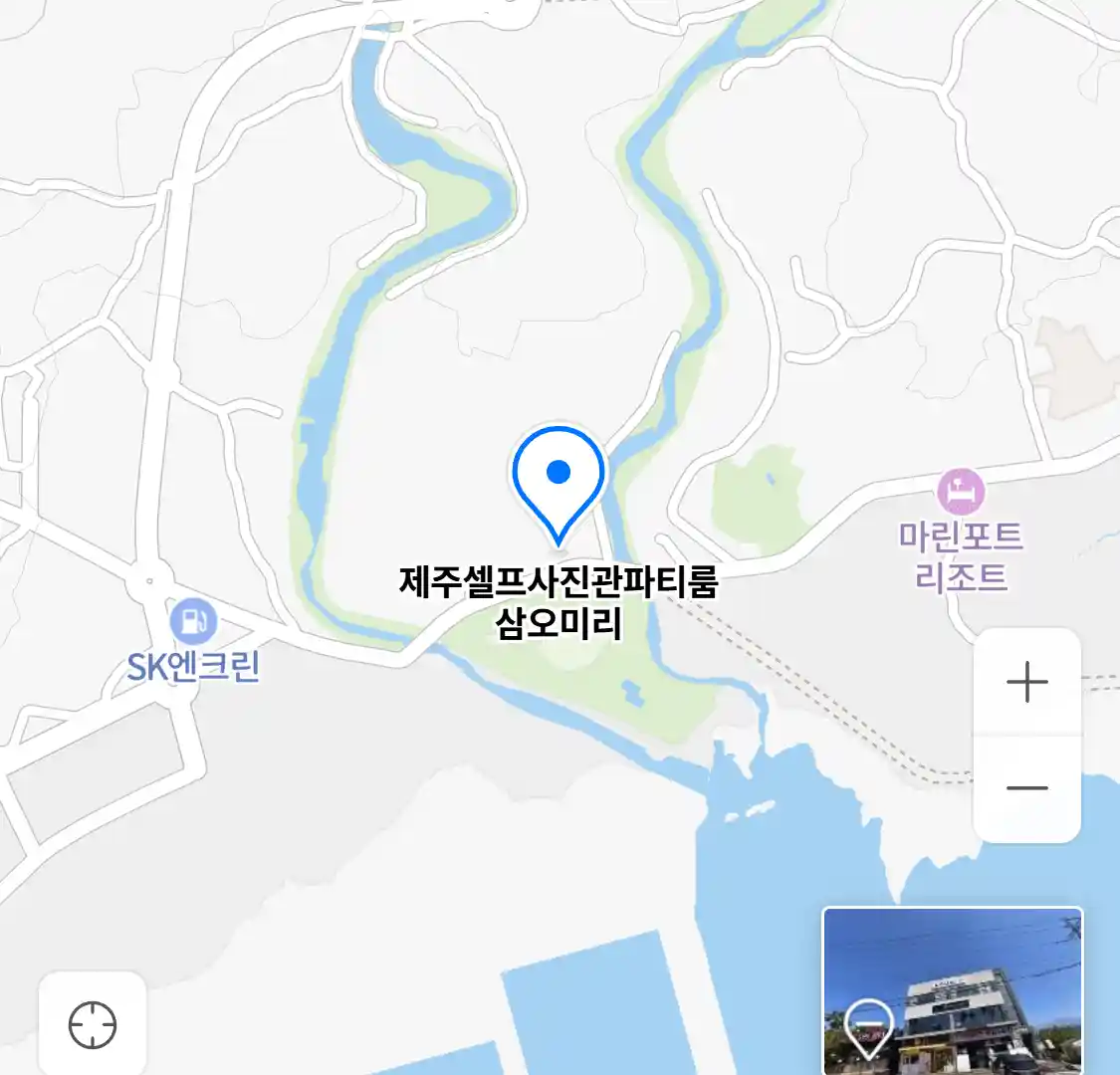 제주셀프사진관파티룸삼오미리 위치