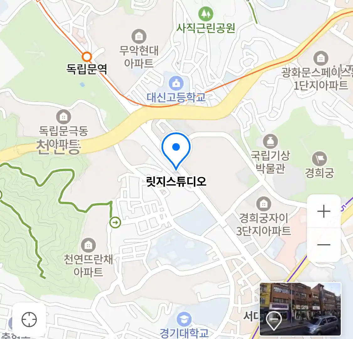 릿지스튜디오 위치