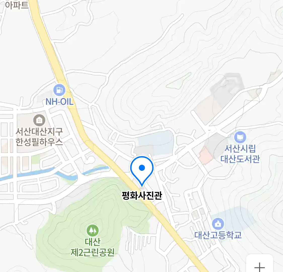 평화사진관 위치