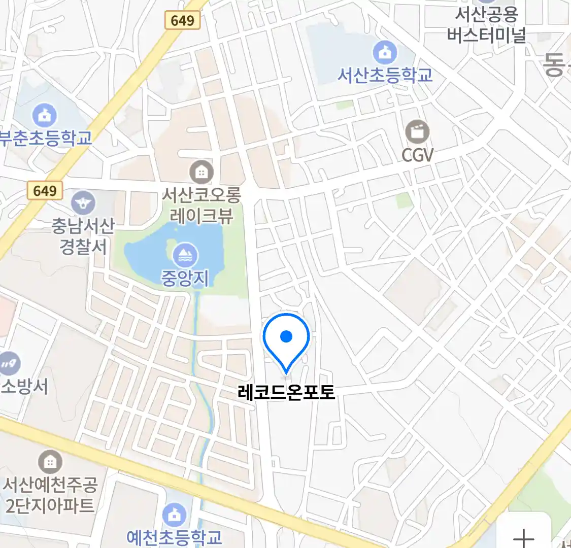 레코드온포토 위치