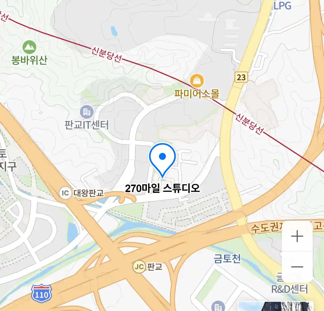 270마일 스튜디오 위치