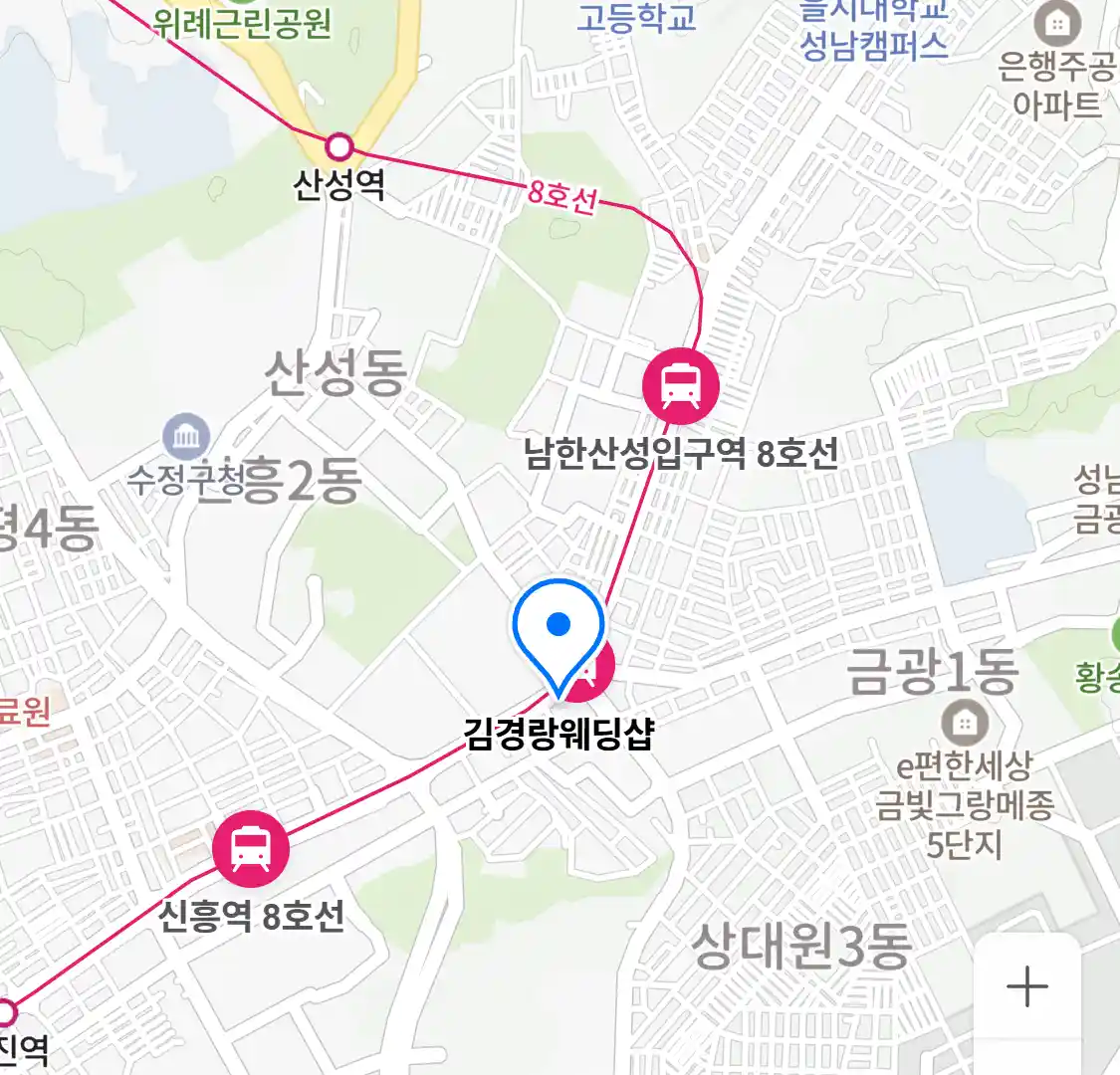 김경랑웨딩샵 위치