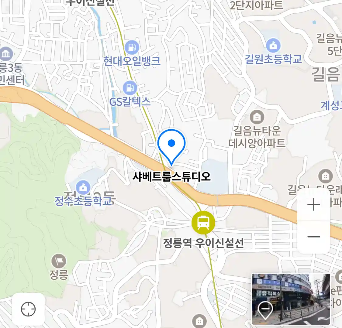샤베트룸스튜디오 위치