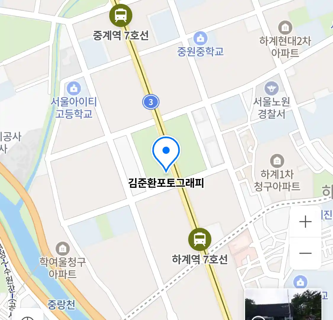 김준환포토그래피 위치