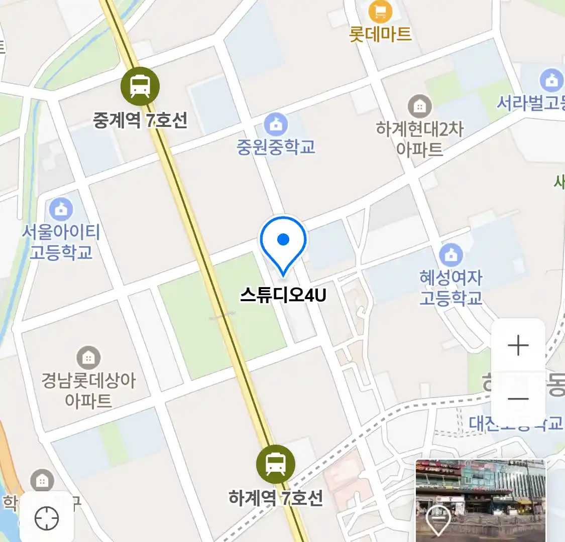 스튜디오4U 위치