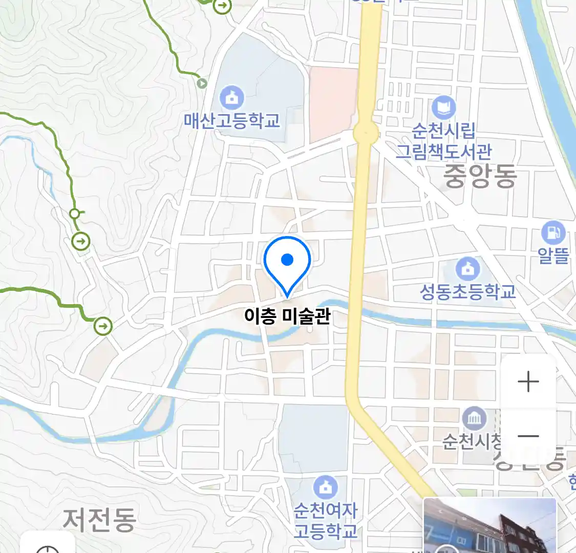 이층 미술관 위치