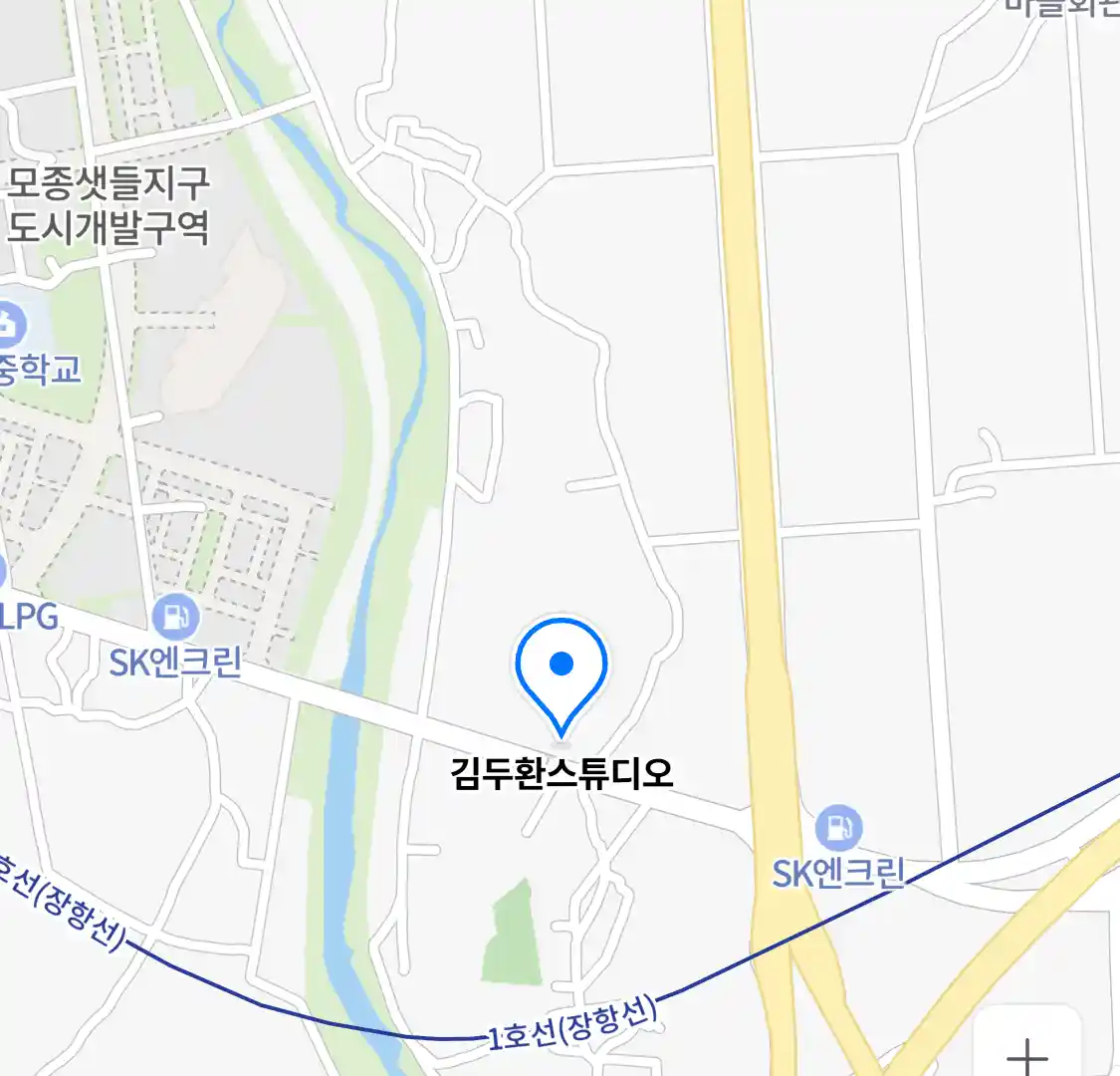 김두환스튜디오 위치