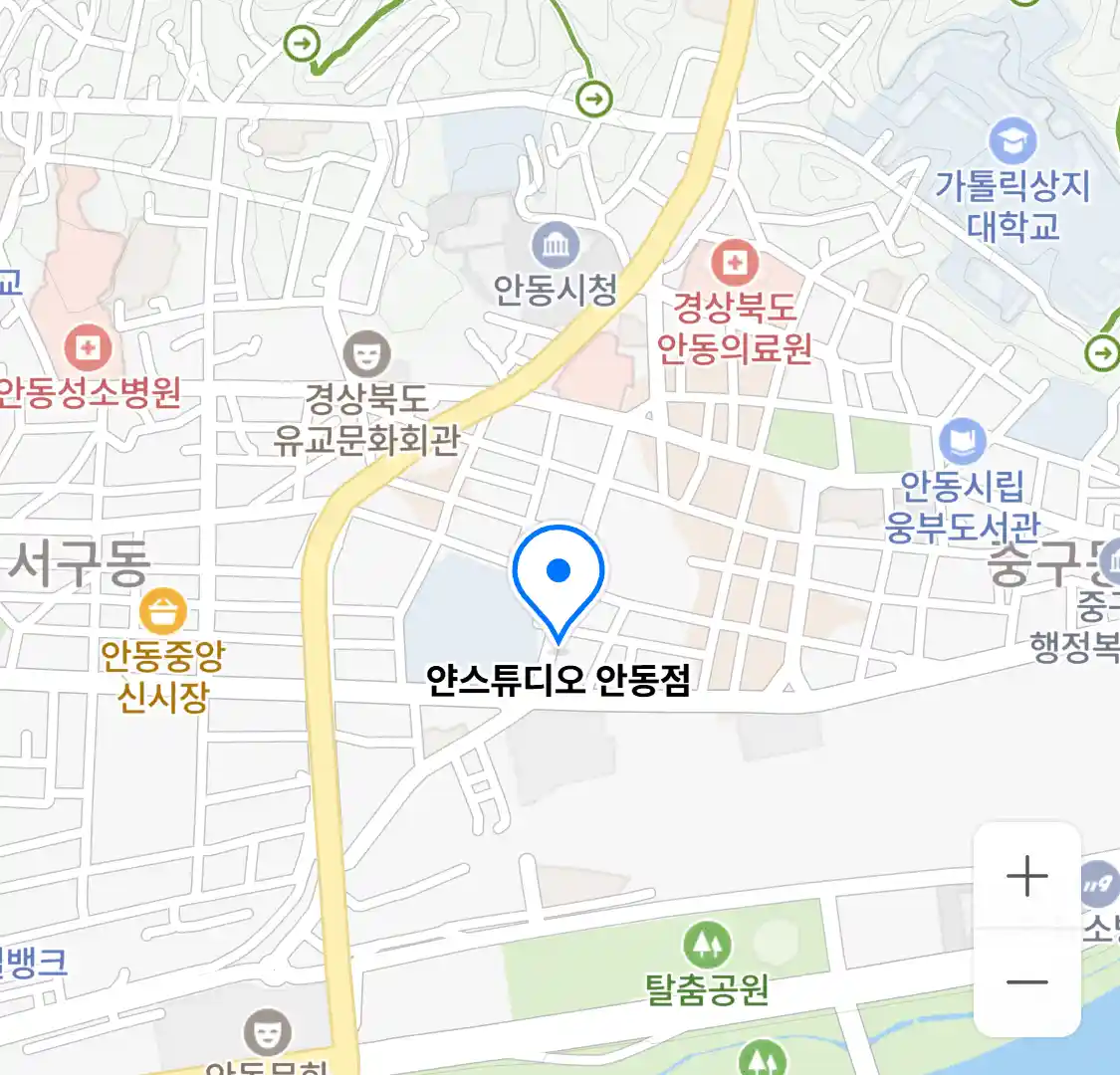 얀스튜디오 안동점 위치