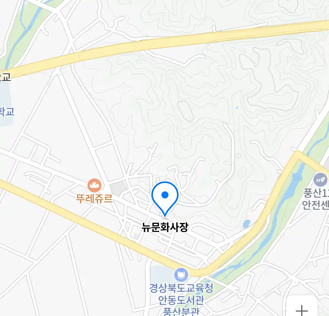 뉴문화사장 위치