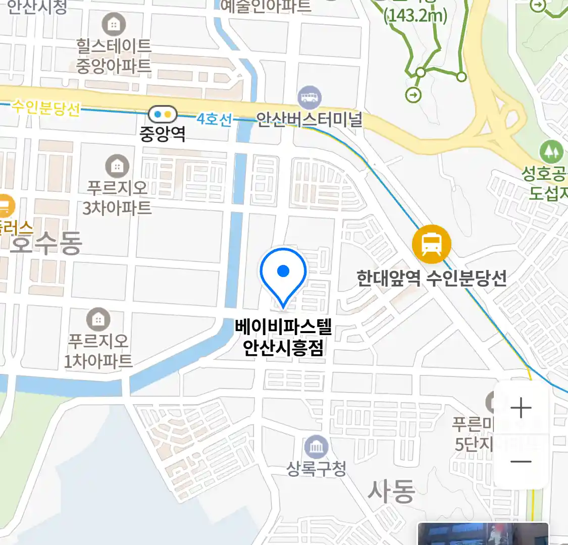 베이비파스텔 안산시흥점 위치