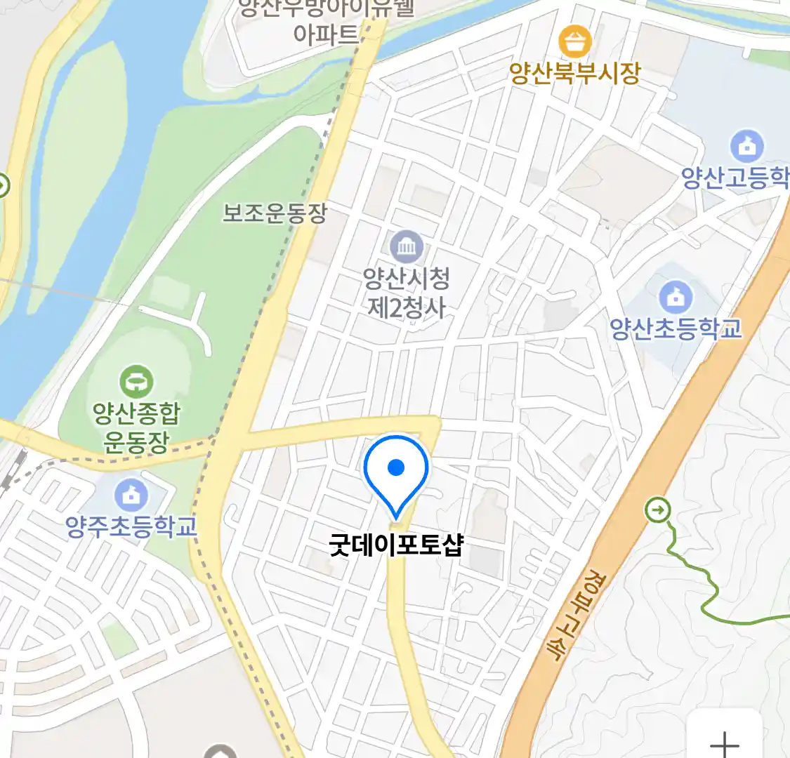 굿데이포토샵 위치